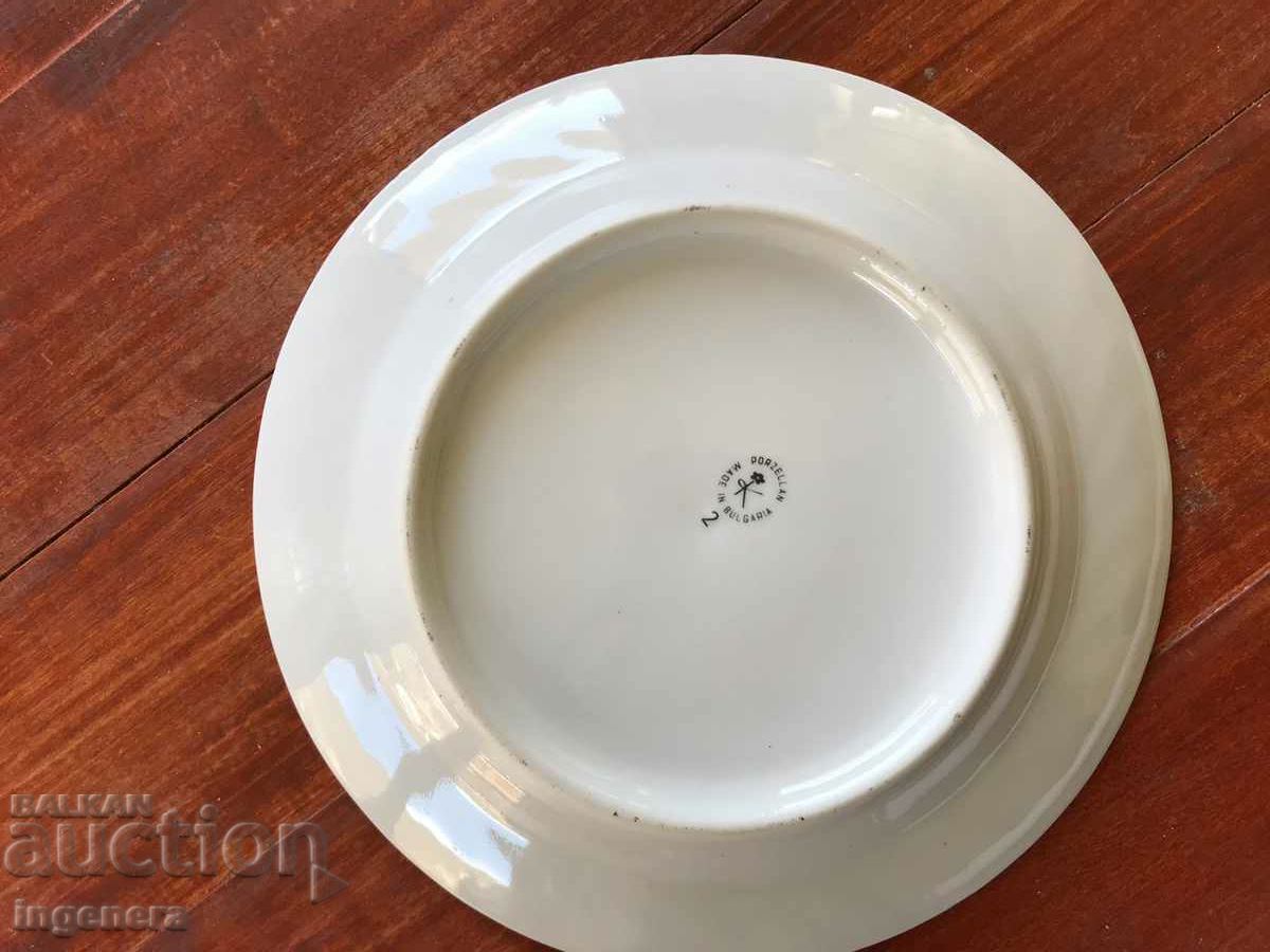 Auction PORCELAIN PLATE RELIEF BULGARIA Auction PORCELAIN PLATE RELIEF BULGARIA