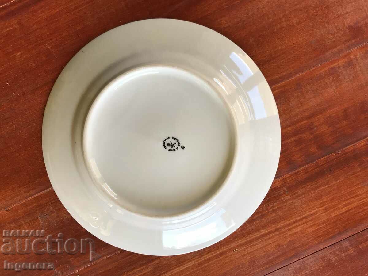 Δημοπρασία PORCELAIN ΠΛΑΤΕΙΑ ΒΟΥΛΓΑΡΙΑ