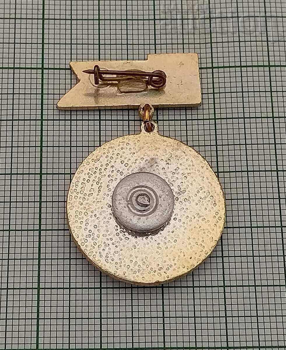 WW2 VICTORY 30 USSR BADGE with price 10.00 BGN | € 5.11 WW2 VICTORY 30 USSR BADGE with price 10.00 BGN | € 5.11