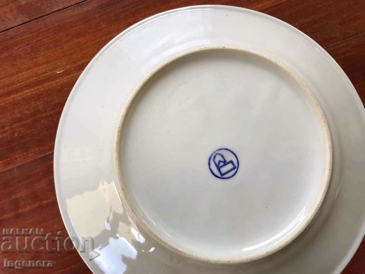 Auction PORCELAIN PLATE BULGARIA Auction PORCELAIN PLATE BULGARIA