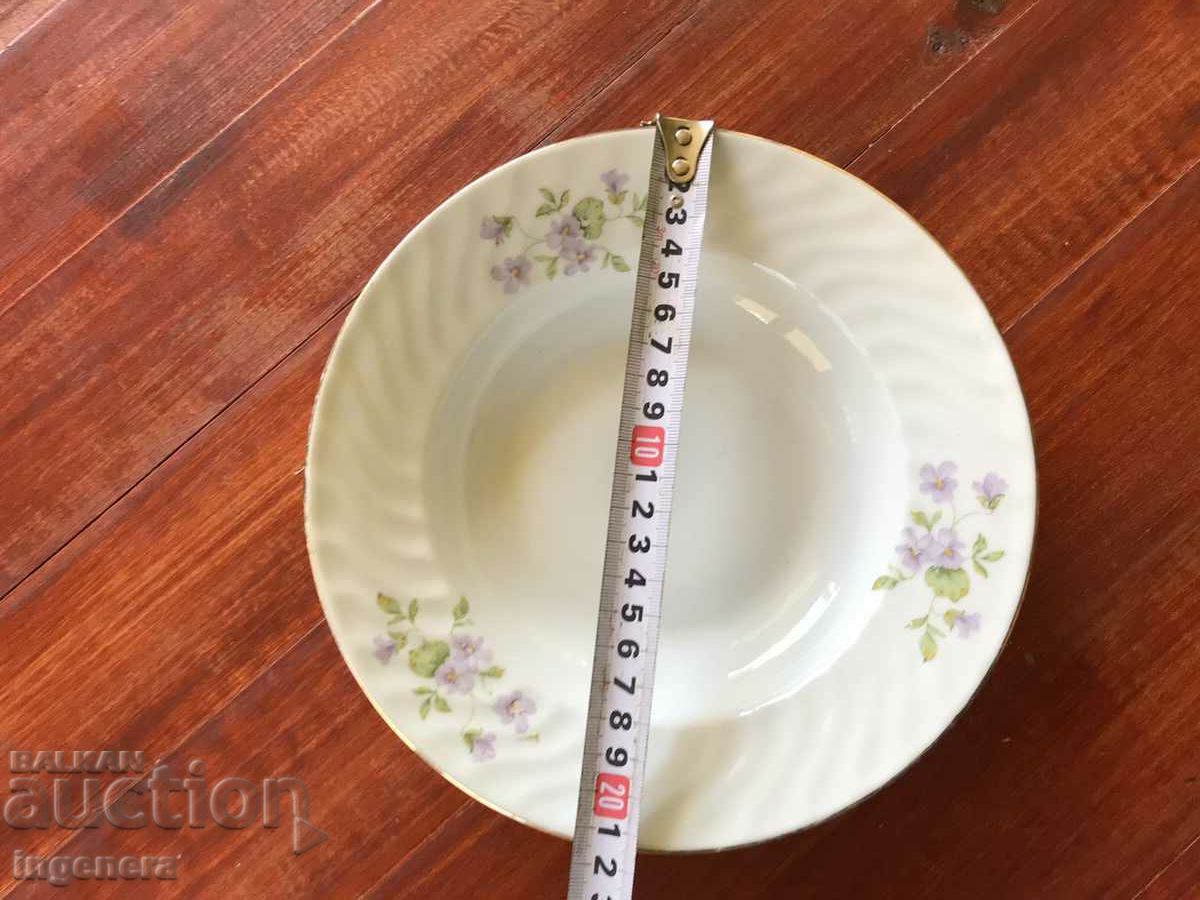 PORCELAIN PLATE RELIEF BULGARIA with price 9.00 BGN | € 4.60 PORCELAIN PLATE RELIEF BULGARIA with price 9.00 BGN | € 4.60