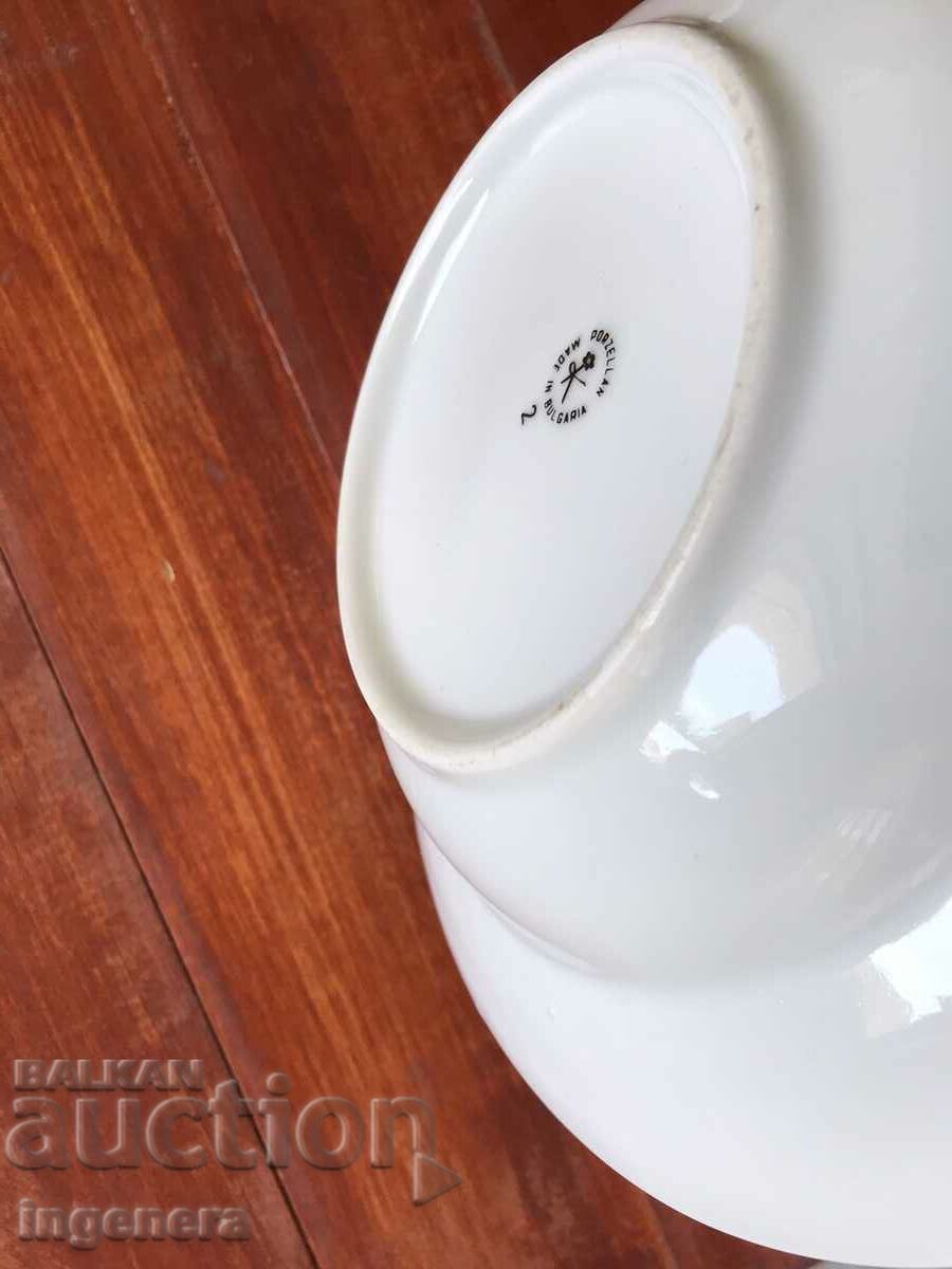 Auction PORCELAIN PLATE RELIEF BULGARIA Auction PORCELAIN PLATE RELIEF BULGARIA