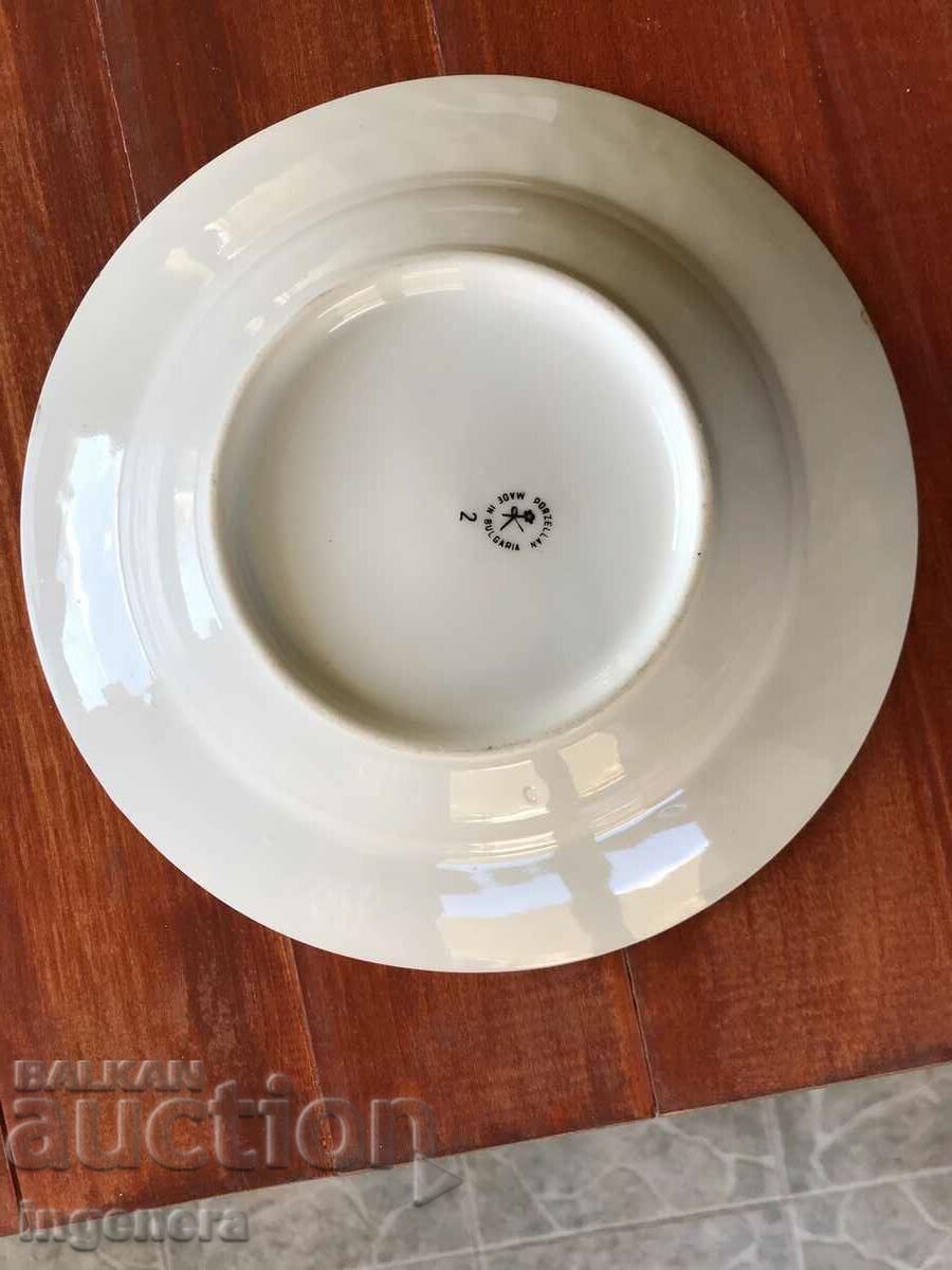 Delivery of PORCELAIN PLATE RELIEF BULGARIA Delivery of PORCELAIN PLATE RELIEF BULGARIA