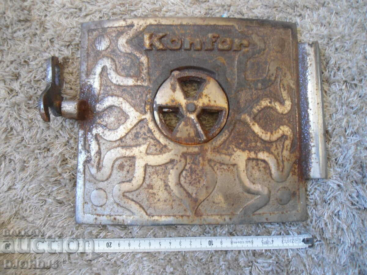 Delivery of Door from an old solid fuel stove "Konfor" Delivery of Door from an old solid fuel stove "Konfor"