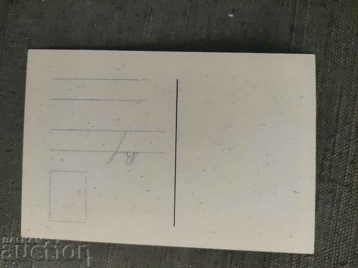 Balchik Palace with price 30.00 BGN | € 15.34 Balchik Palace with price 30.00 BGN | € 15.34