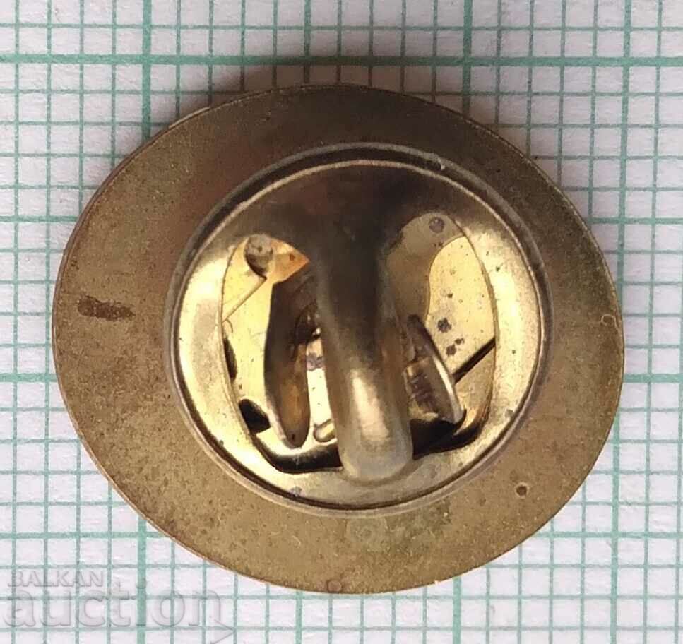 Auction 12603 - NUKK 25 years National educational complex in culture Auction 12603 - NUKK 25 years National educational complex in culture