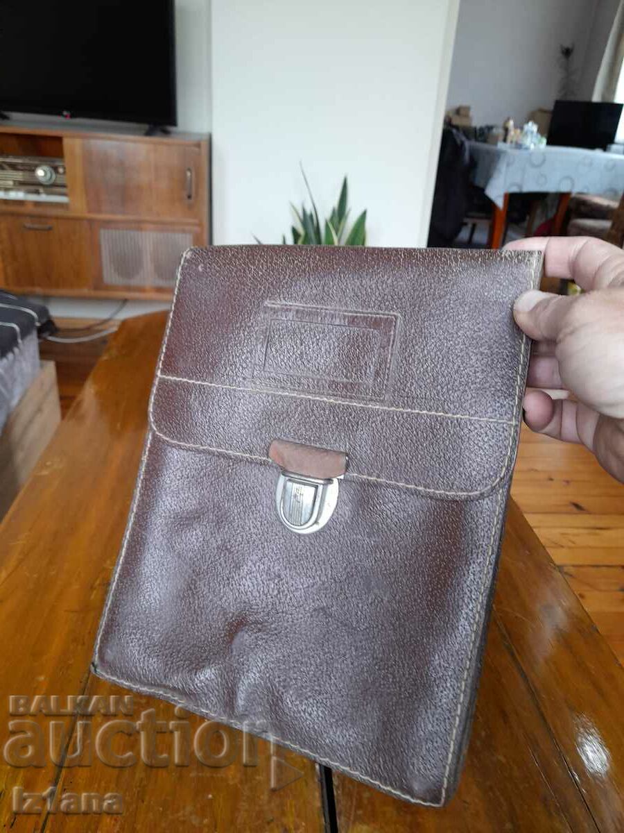 An old commander's bag with price 40.00 BGN | € 20.45 An old commander's bag with price 40.00 BGN | € 20.45