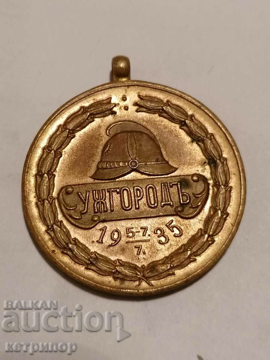 Медал пожарна Ужгород 1935 г. стар
