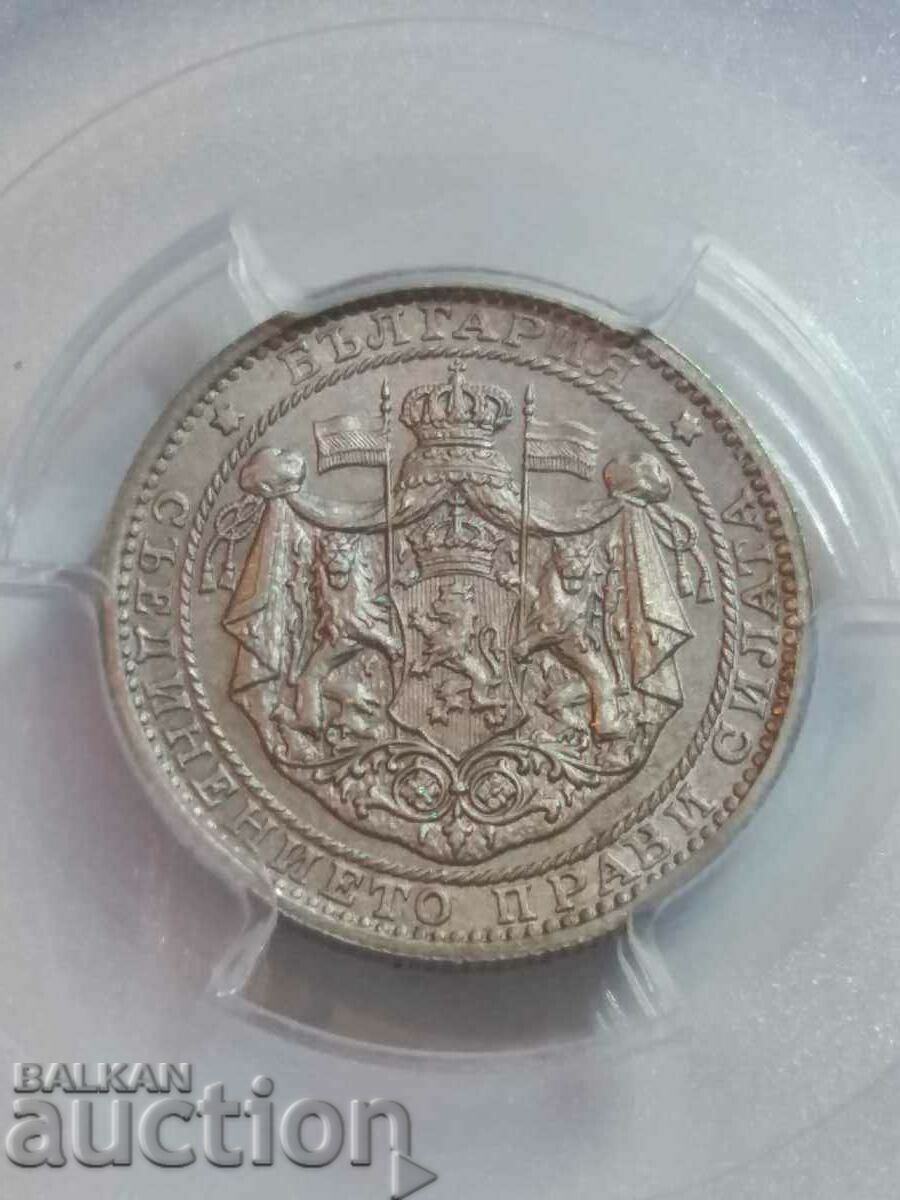 1 BGN 1925 MS 65 with price 840.00 BGN | € 429.49