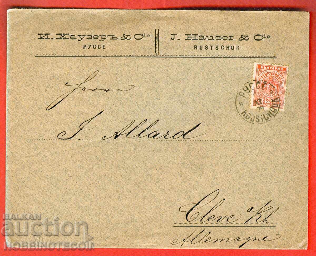 BULGARIA 02 02 1896 - 25 St envelope RUSE KLEVE 11 XI 1896