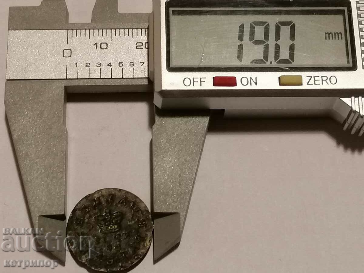 Auction Token English old Auction Token English old