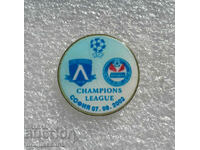 Levski - Skonto Riga Champions League 2002