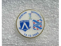 Левски - Хееренвеен УЕФА 2005