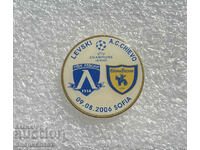 Левски - Киево Верона Шампионска Лига 2006