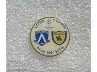 Levski - Liga Campionilor Chievo Verona 2006