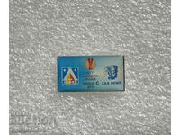 Левски - Гент Белгия Лига Европа 2010