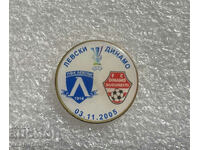 Левски - Динамо Букурещ  УЕФА 2005