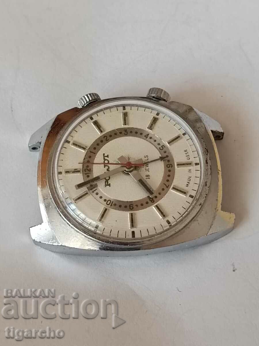 Clock Flight Bell - 5 Clock Flight Bell - 5