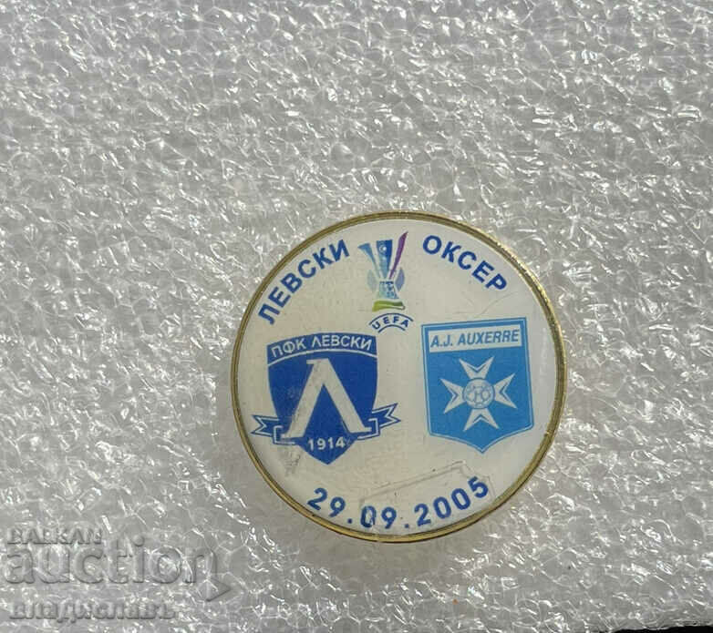 Levski - Auxerre Franța UEFA 2005