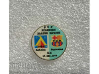 Levski - Barcelona KNK 1976