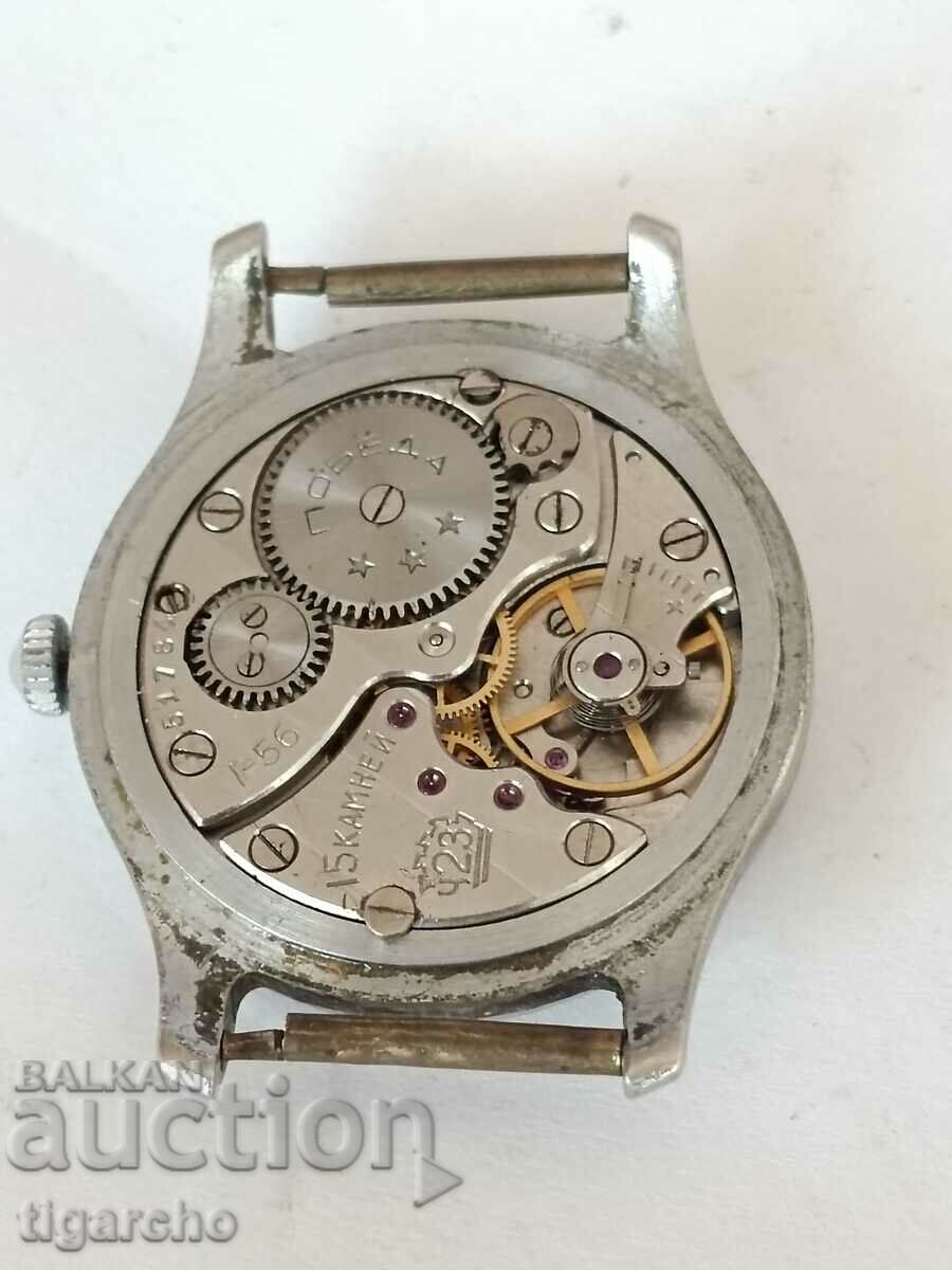 Auction Clock Vostok Auction Clock Vostok