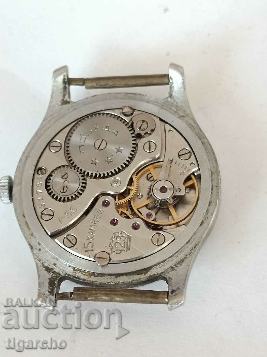 Delivery of Clock Vostok Delivery of Clock Vostok