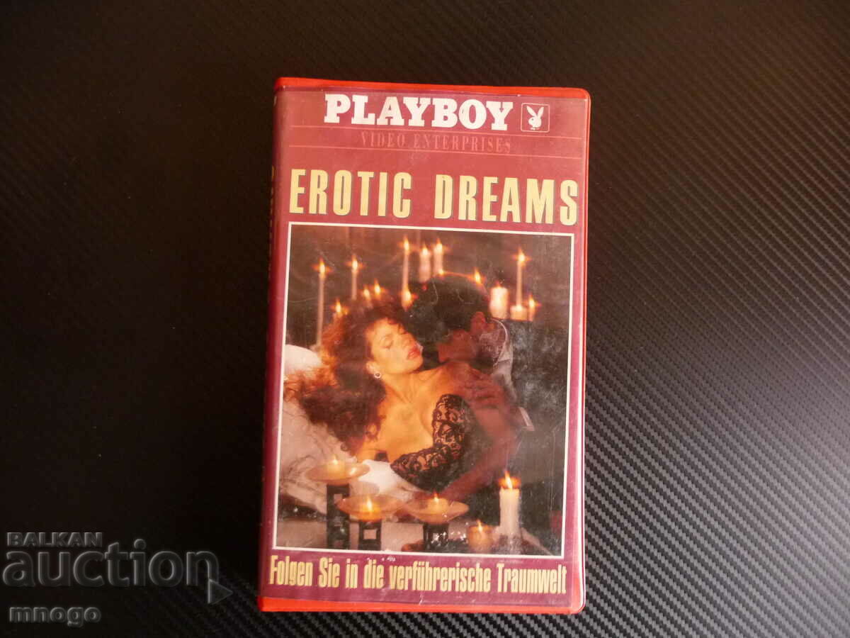 Playboy Erotic Dreams еротика голи мацки Плейбой видеокасета