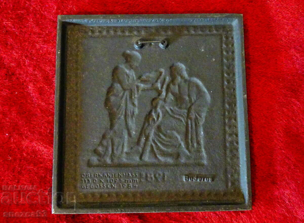 Buderus cast iron fireplace tile, hot pot stand with price 18.00 BGN | € 9.20 Buderus cast iron fireplace tile, hot pot stand with price 18.00 BGN | € 9.20