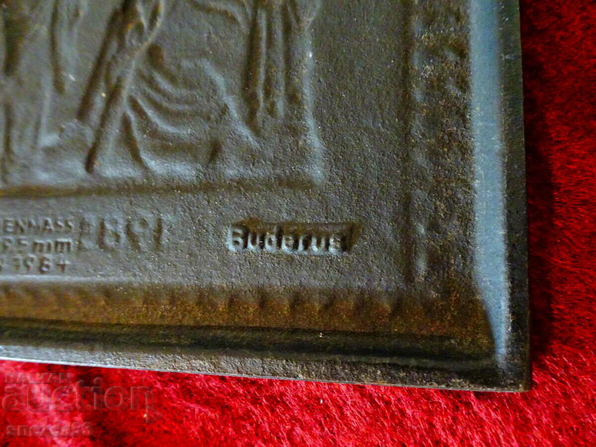 Auction Buderus cast iron fireplace tile, hot pot stand Auction Buderus cast iron fireplace tile, hot pot stand