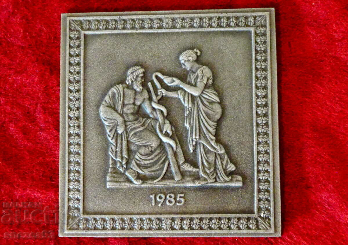 Buderus cast iron fireplace tile, hot pot stand Buderus cast iron fireplace tile, hot pot stand