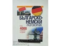 Bulgarian-German phrasebook 2019