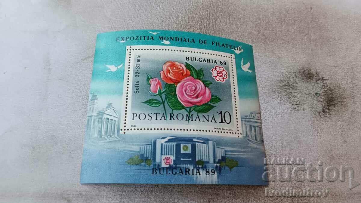 Пощенски блок Expozita Mondiala de Filatelie Bulgaria'89