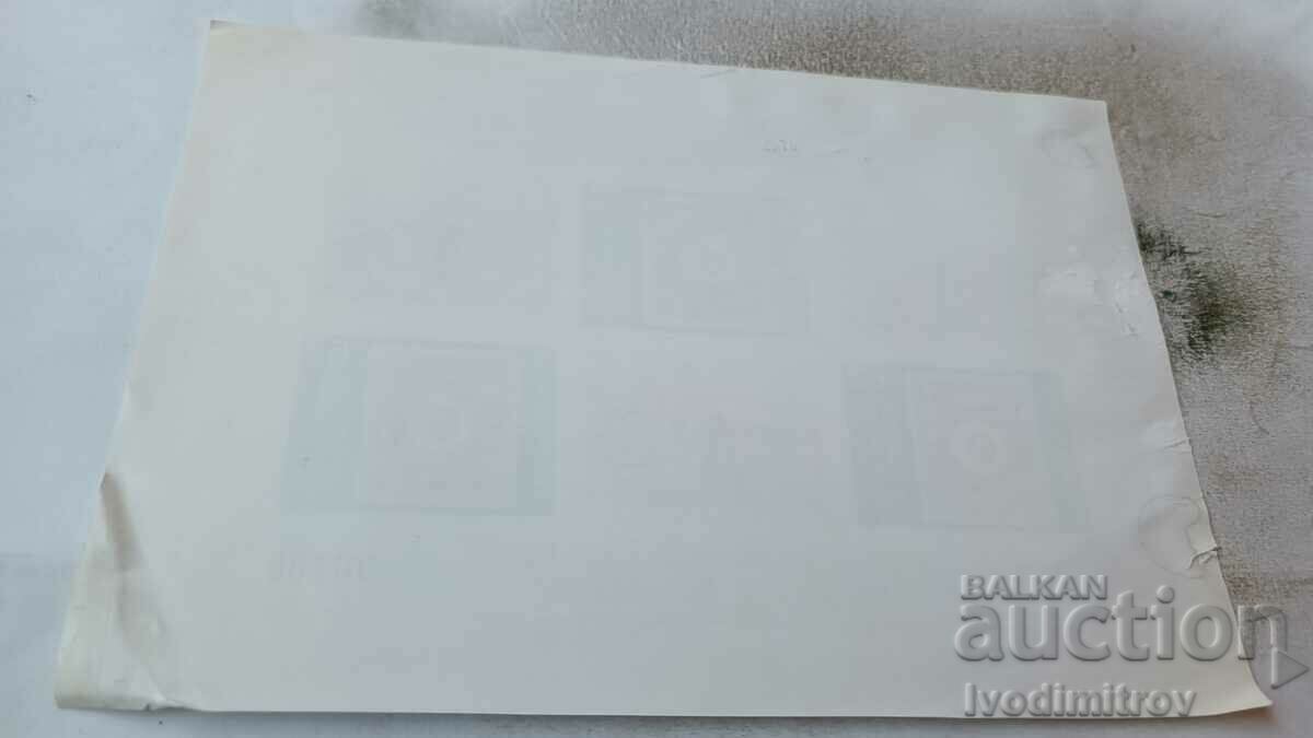 Mail block with number World Philatelic Exhibition Bulgaria '89 with price 0.85 BGN | € 0.43 Mail block with number World Philatelic Exhibition Bulgaria '89 with price 0.85 BGN | € 0.43