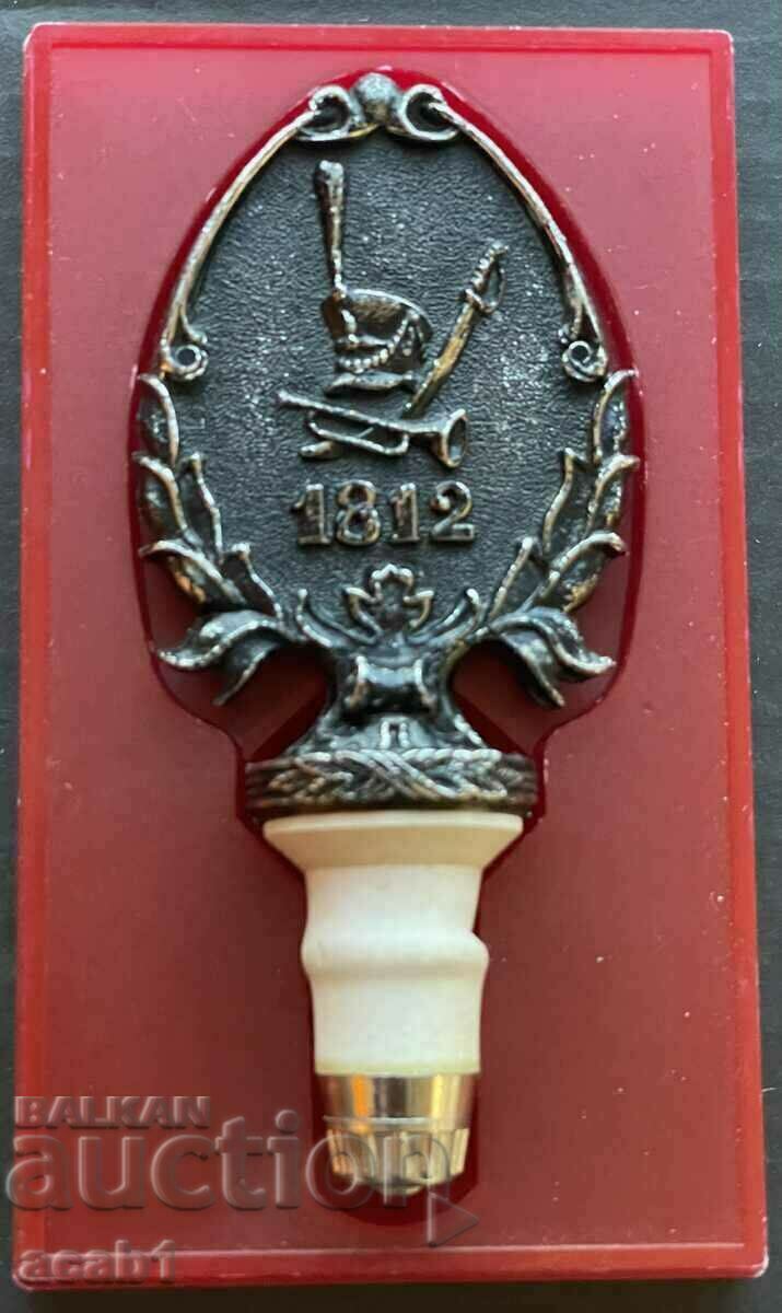 Soc Souvenir Tappa Moscow with price 19.99 BGN | € 10.22 Soc Souvenir Tappa Moscow with price 19.99 BGN | € 10.22