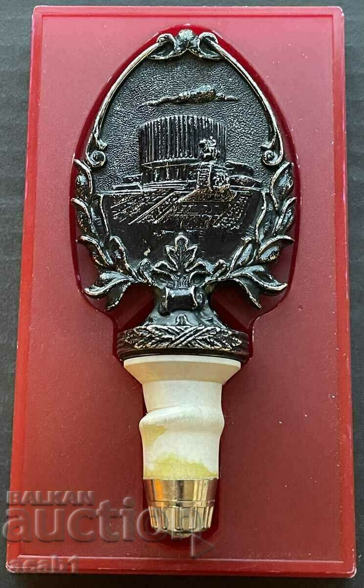 Delivery of Soc Souvenir Tappa Moscow Delivery of Soc Souvenir Tappa Moscow