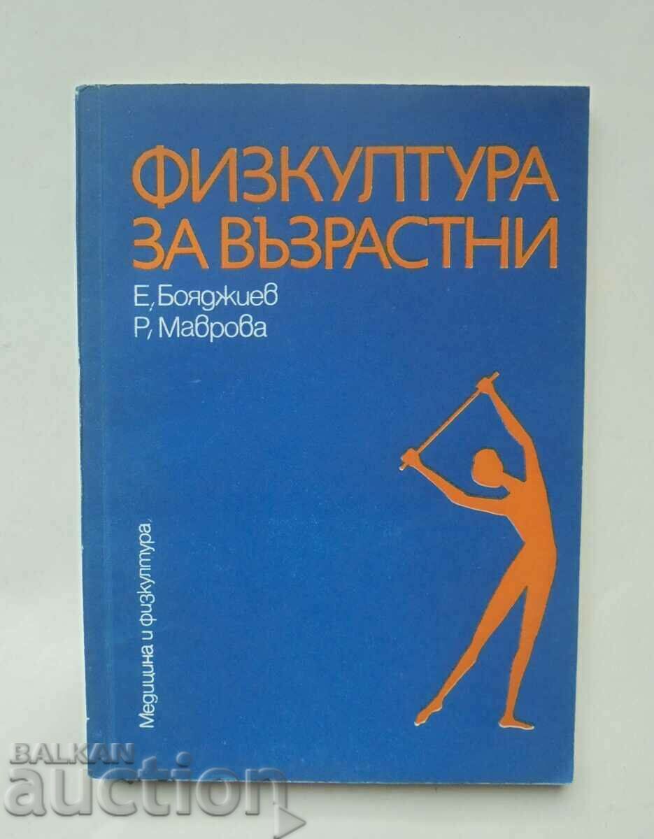 Educație fizică pentru adulți Enyu Boyadzhiev, Radostina Mavrova 1979