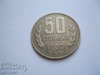 50 cents 1989 - Bulgaria - A 69