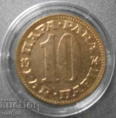 10 bani 1974
