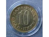 10 bani 1976