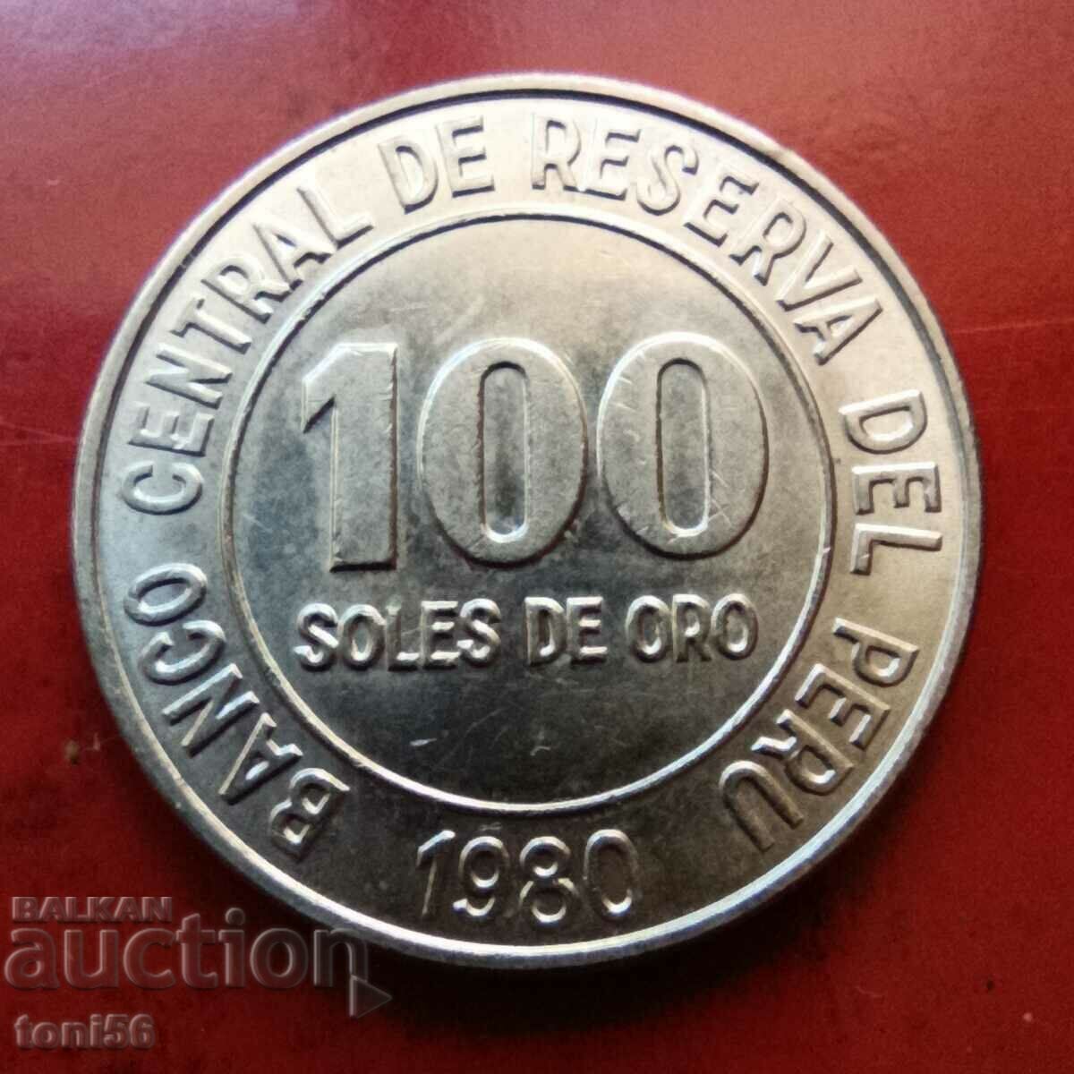Перу 100 солес 1980 UNC