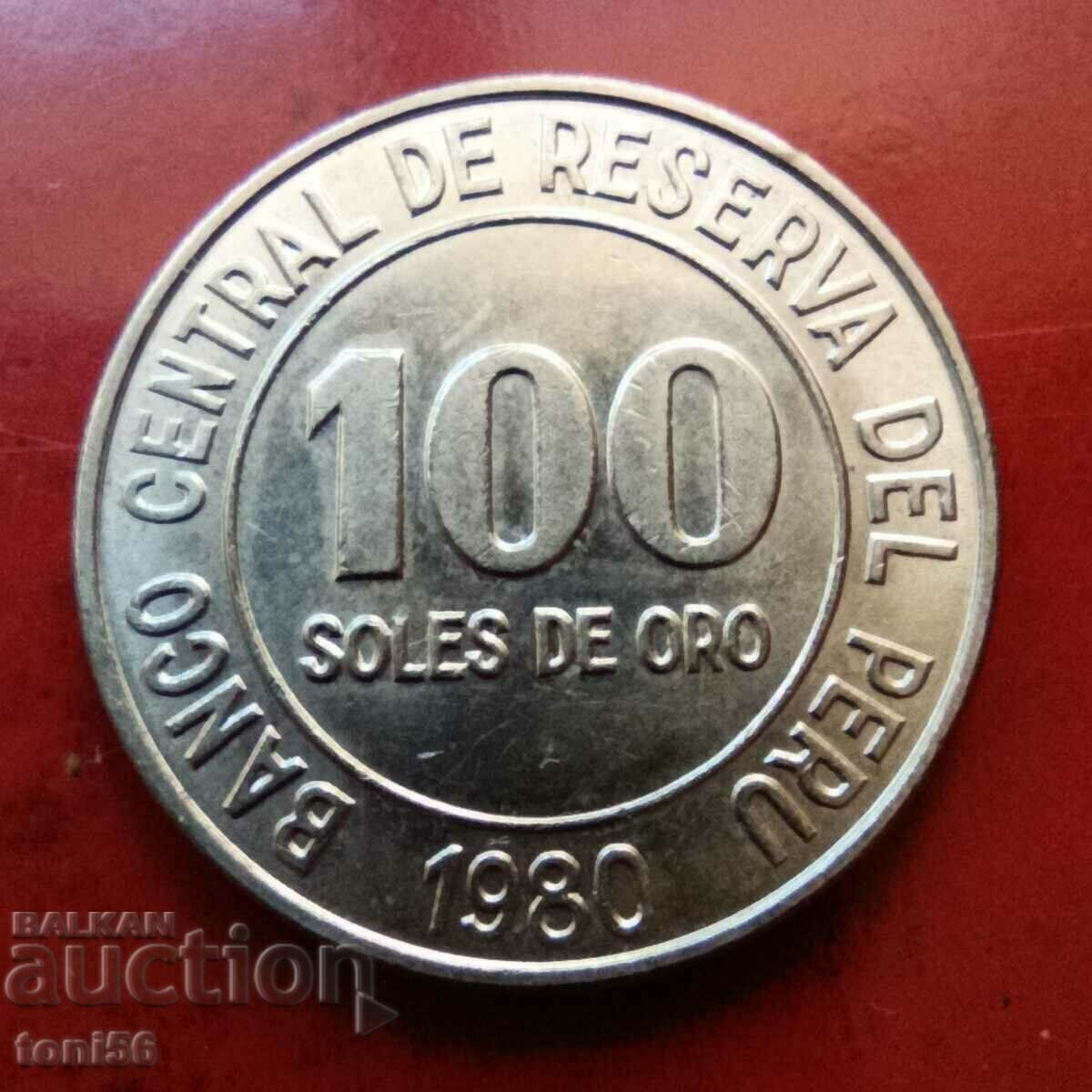 Peru 100 soles 1980 UNC