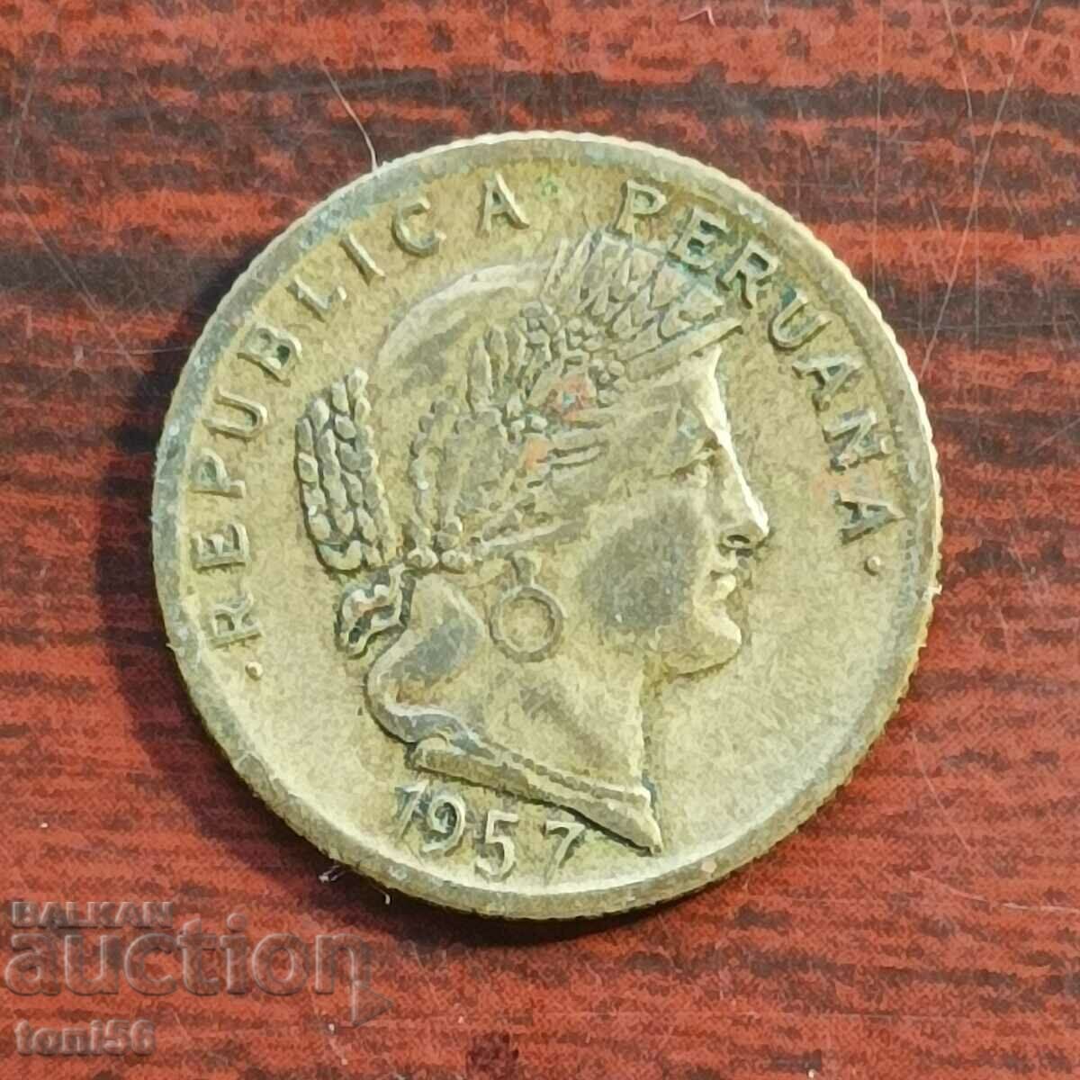 Peru - 10 centavos 1957 with price 1.20 BGN | € 0.61 Peru - 10 centavos 1957 with price 1.20 BGN | € 0.61