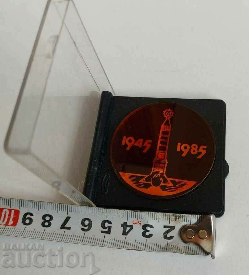 OLD SOCIAL PLAQUE 1945-1985 with price 7.00 BGN | € 3.58 OLD SOCIAL PLAQUE 1945-1985 with price 7.00 BGN | € 3.58