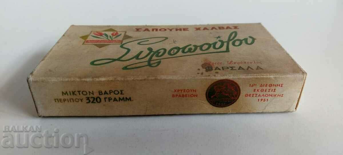 Auction  OLD EMPTY SOCK BOX OF HALVA