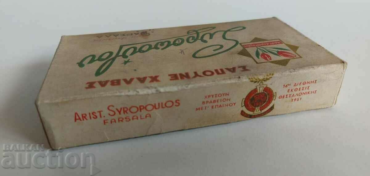 OLD EMPTY SOCK BOX OF HALVA - 5