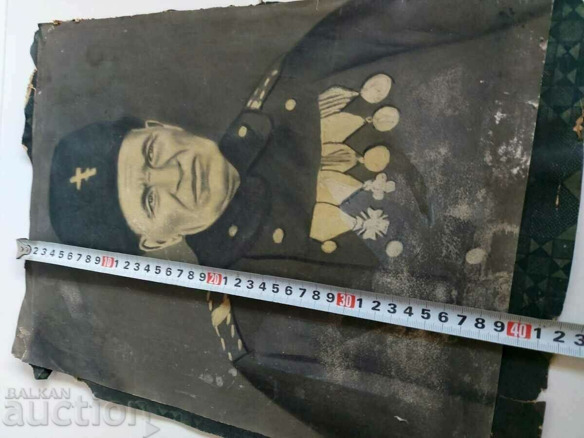 Delivery of OLD PORTRAIT PHOTO AWARD POLICEMAN ORDER MEDAL Delivery of OLD PORTRAIT PHOTO AWARD POLICEMAN ORDER MEDAL