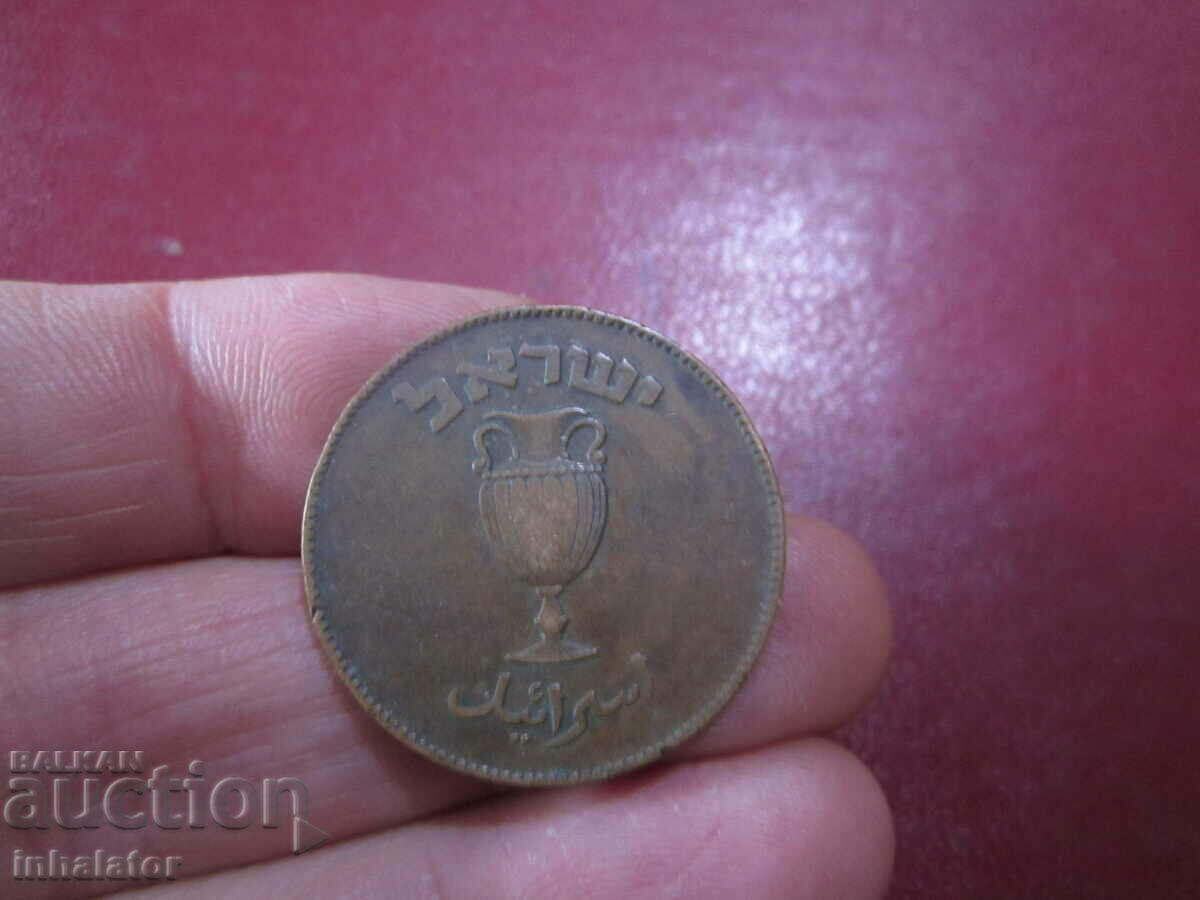1949 Ισραήλ 10 μπαρ