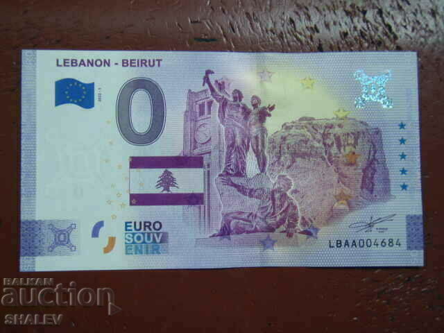 Souvenir banknote 0 euro - Lebanon - Unc with price € 9.69 | 18.95 BGN