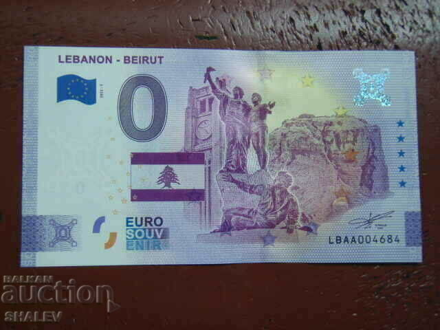 Δημοπρασία Αναμνηστικό τραπεζογραμμάτιο 0 ευρώ - Λίβανος - Unc Δημοπρασία Αναμνηστικό τραπεζογραμμάτιο 0 ευρώ - Λίβανος - Unc