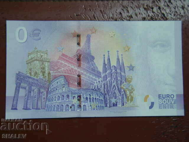 Αναμνηστικό τραπεζογραμμάτιο 0 ευρώ - Λίβανος - Unc - 5 Αναμνηστικό τραπεζογραμμάτιο 0 ευρώ - Λίβανος - Unc - 5